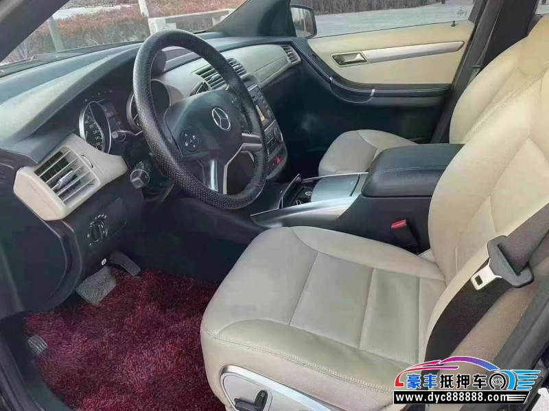 13年奔驰R轿车抵押车出售