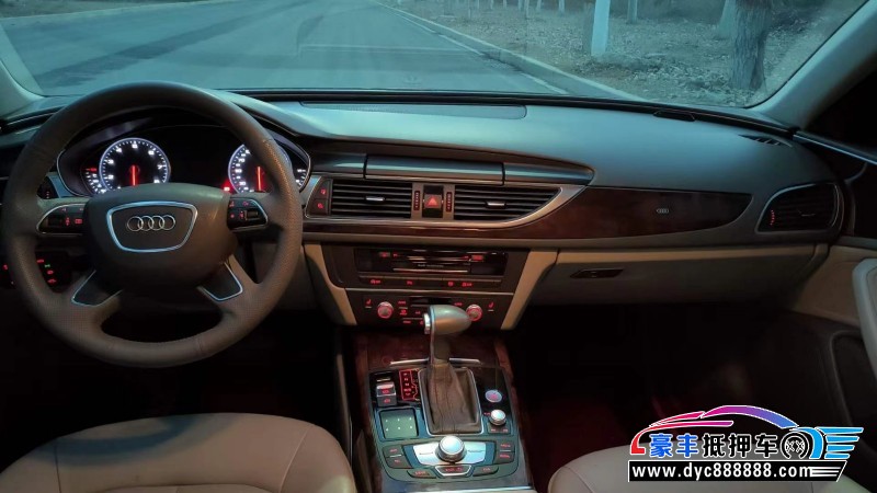 15年奥迪A6轿车抵押车出售