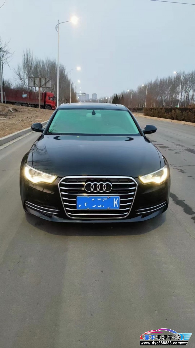 15年奥迪A6轿车抵押车出售