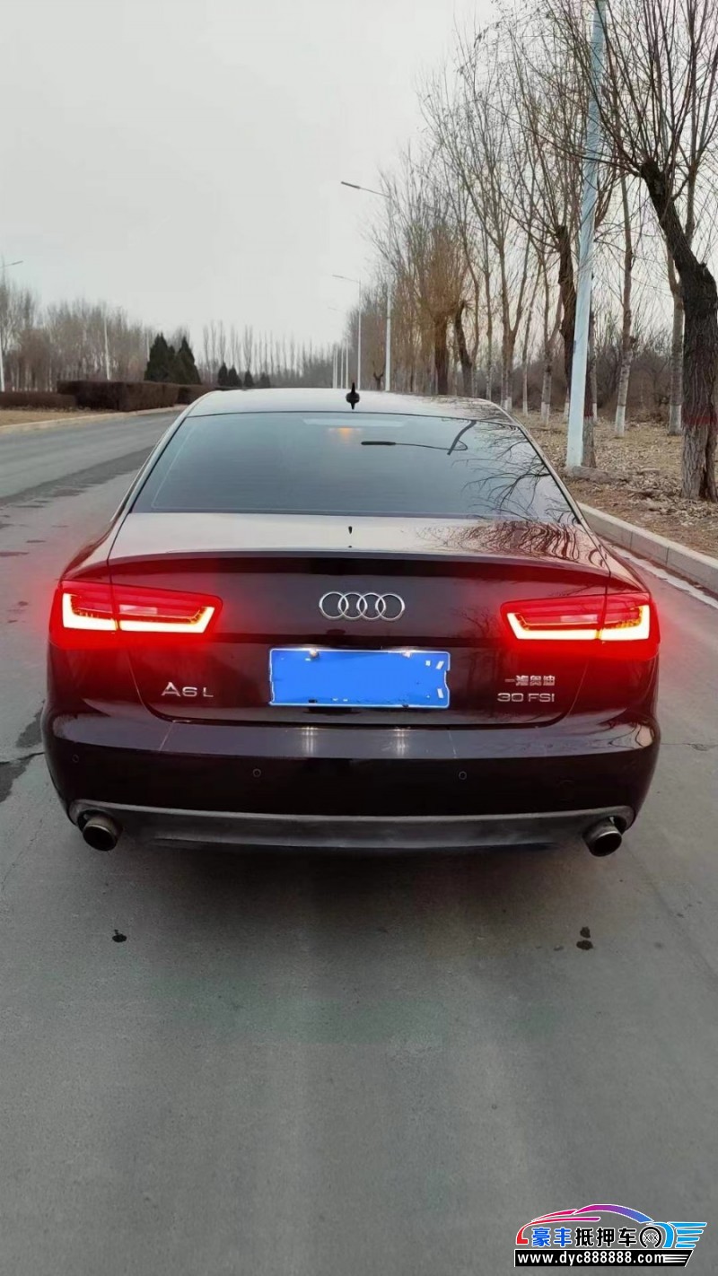 15年奥迪A6轿车抵押车出售