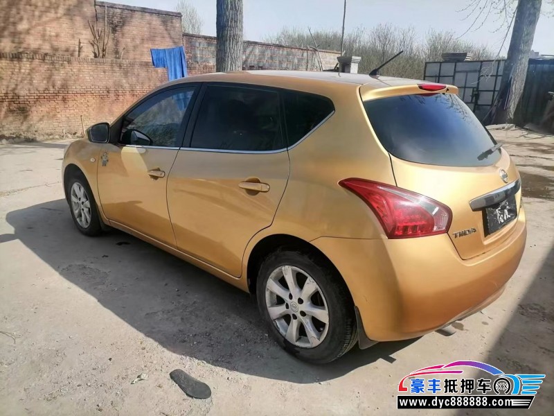 13年日产骐达轿车抵押车出售