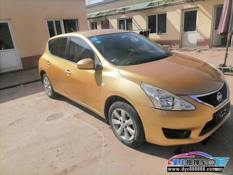 13年日产骐达轿车抵押车出售