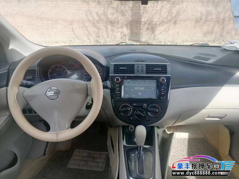 13年日产骐达轿车抵押车出售