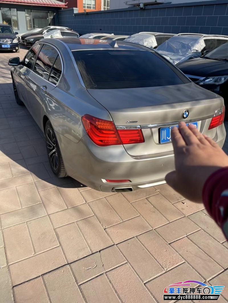 09年宝马7系轿车抵押车出售