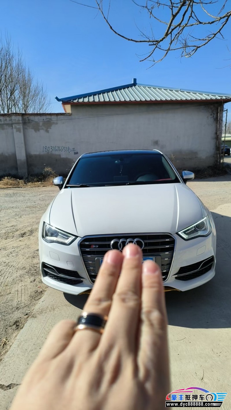 15年奥迪S3轿车抵押车出售