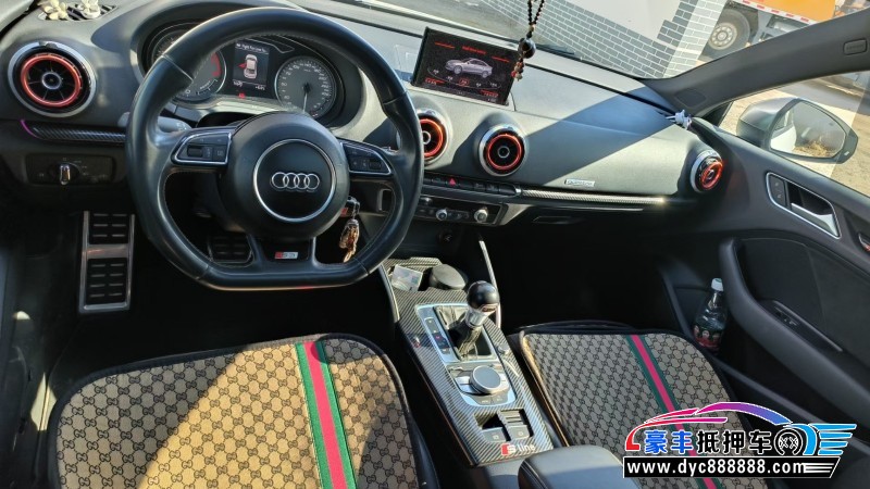 15年奥迪S3轿车抵押车出售