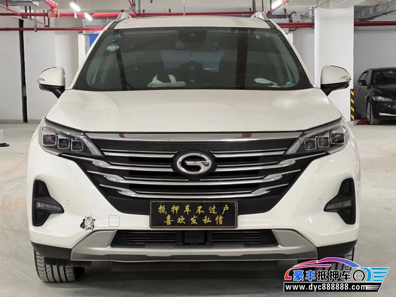 20年传祺GS5SUV抵押车出售