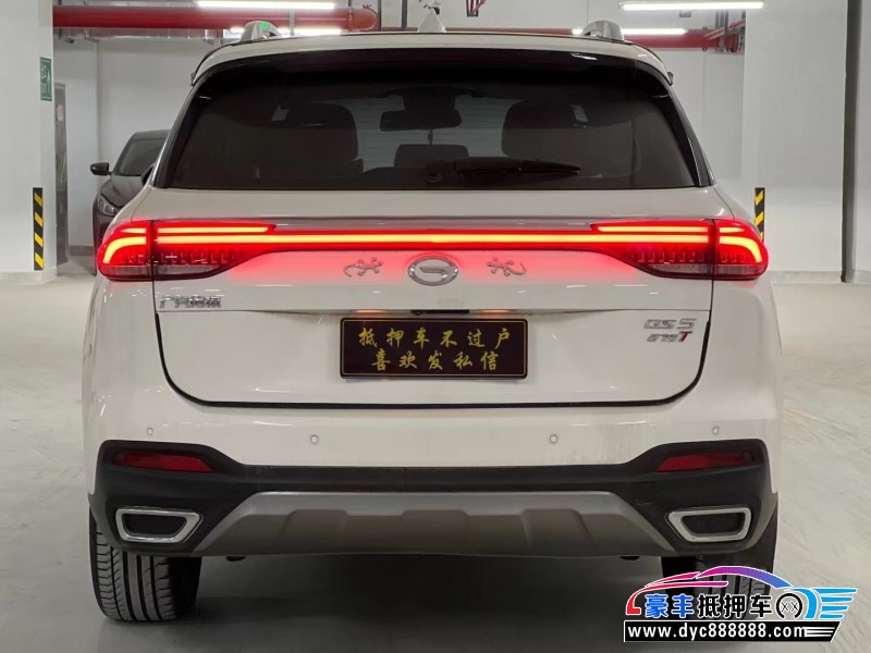 20年传祺GS5SUV抵押车出售