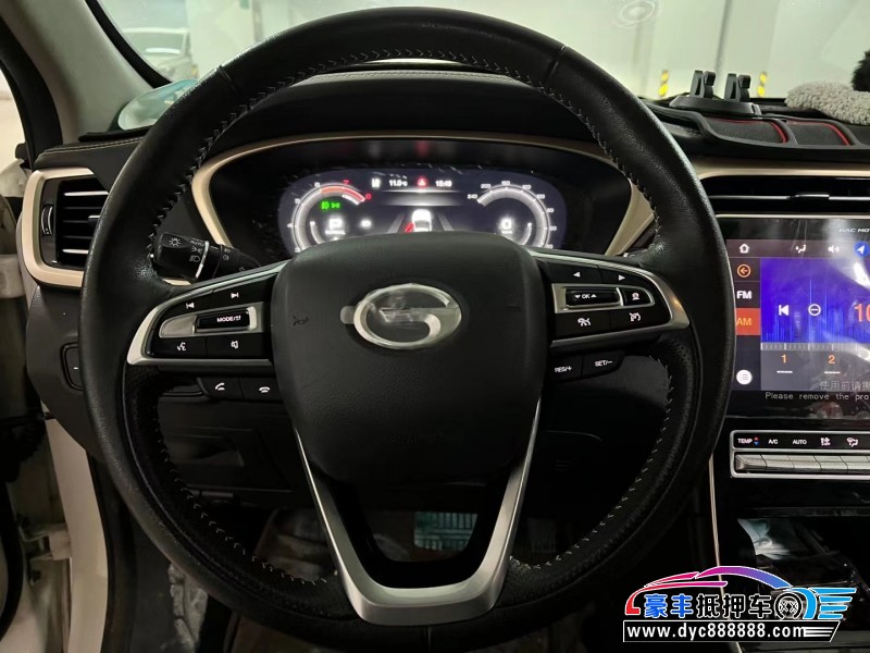 20年传祺GS5SUV抵押车出售