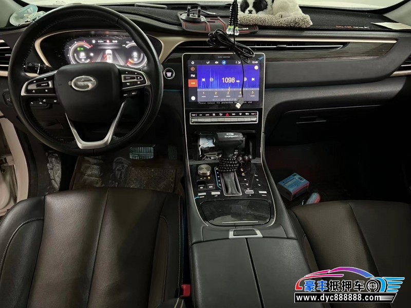 20年传祺GS5SUV抵押车出售