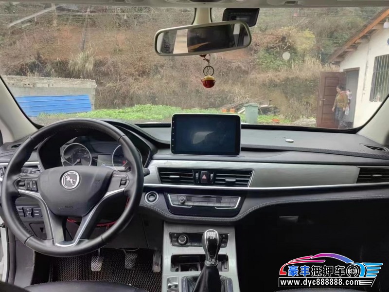 19年汉腾汽车X5SUV抵押车出售