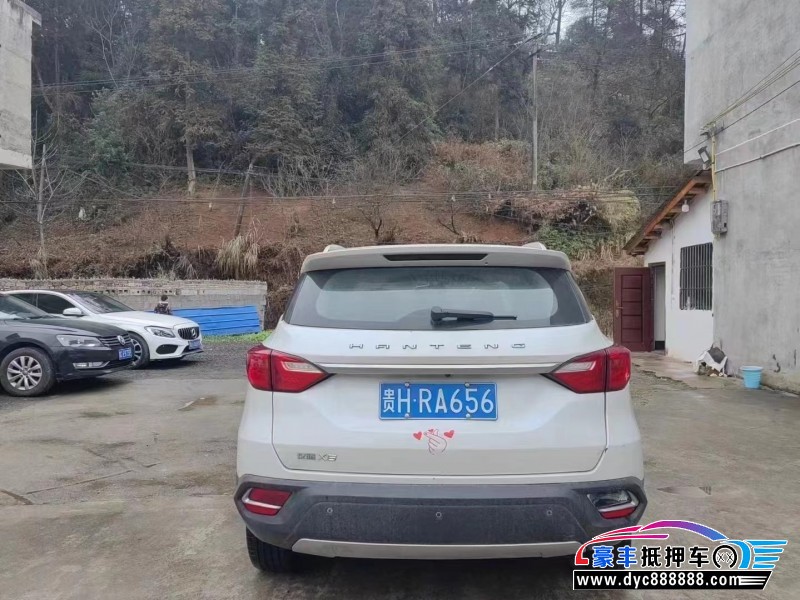 19年汉腾汽车X5SUV抵押车出售