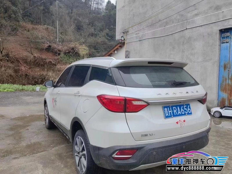 19年汉腾汽车X5SUV抵押车出售