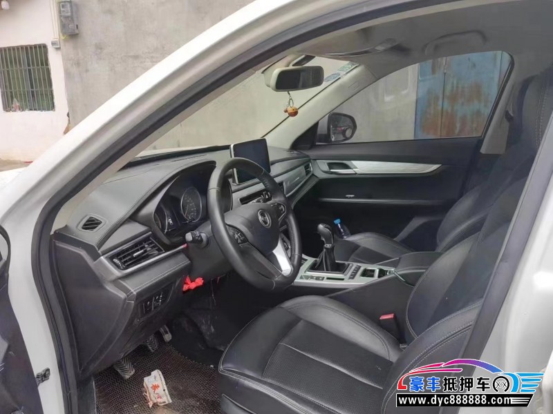 19年汉腾汽车X5SUV抵押车出售