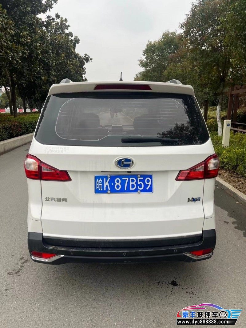 17年昌河M70SUV抵押车出售