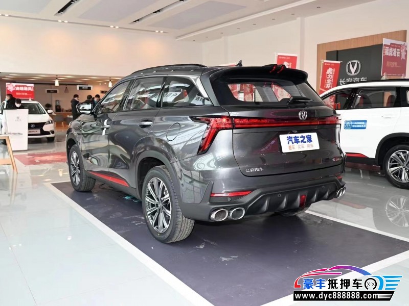 22年长安CS75SUV抵押车出售