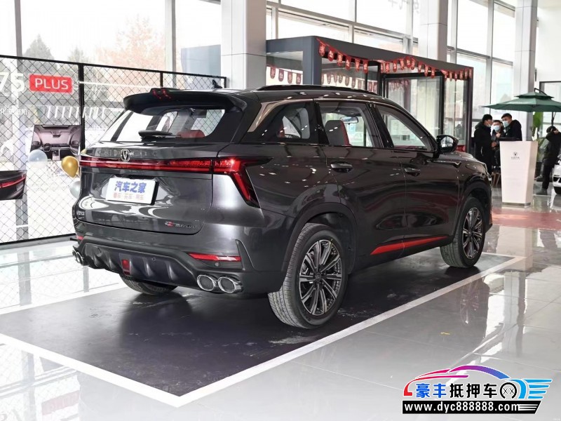 22年长安CS75SUV抵押车出售