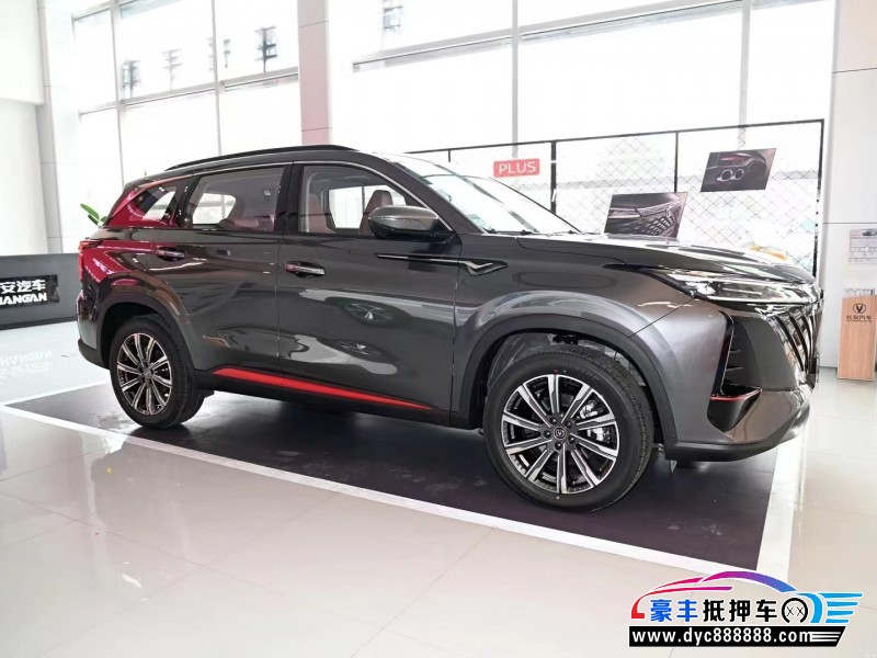 22年长安CS75SUV抵押车出售