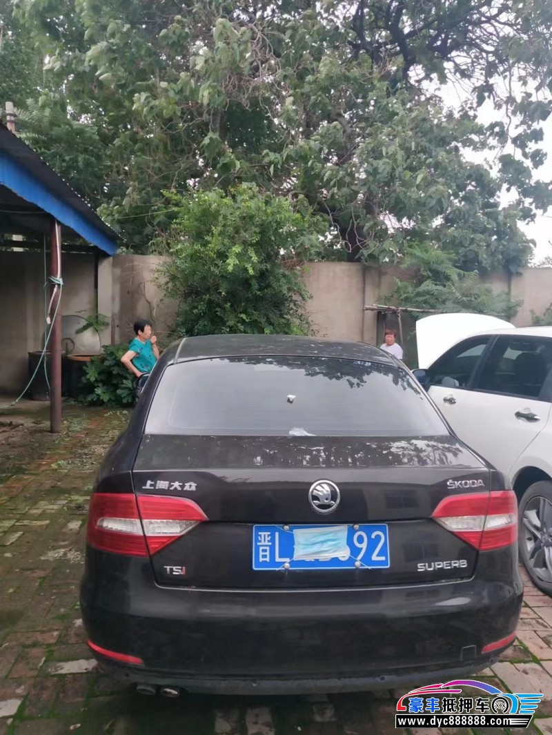 15年斯柯达速派轿车抵押车出售