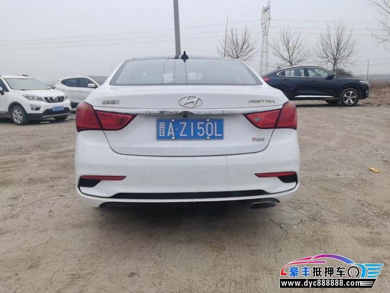 17年现代名图轿车抵押车出售