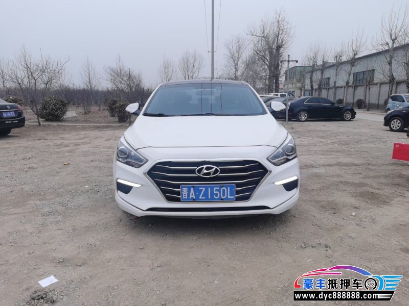 17年现代名图轿车抵押车出售