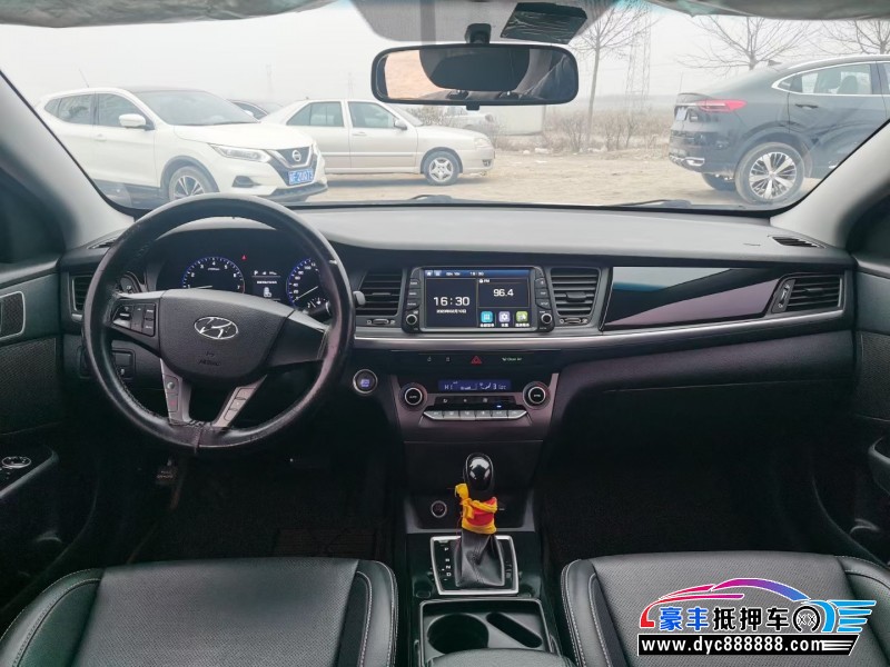 17年现代名图轿车抵押车出售