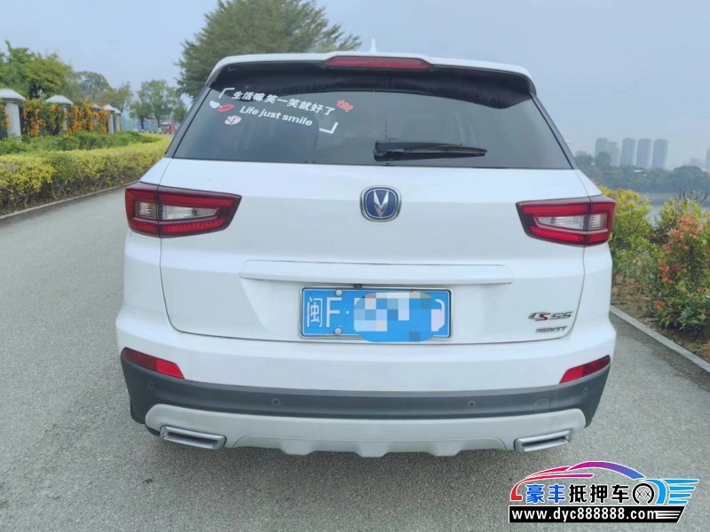 19年长安长安CS55SUV抵押车出售