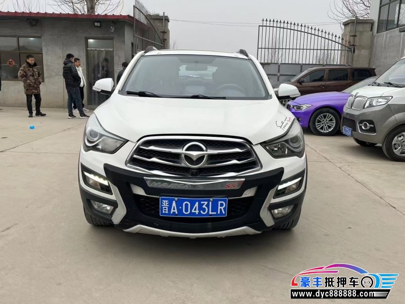 15年海马S5SUV抵押车出售