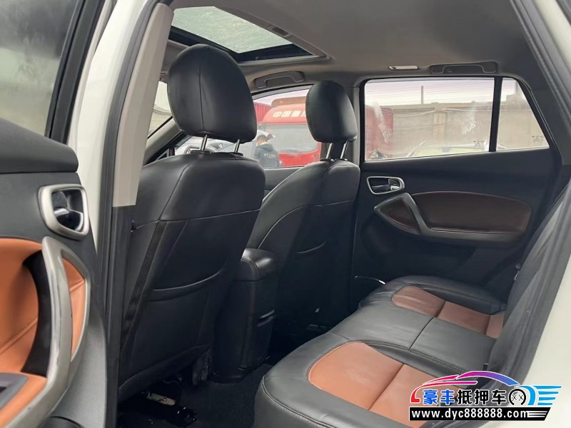 15年海马S5SUV抵押车出售