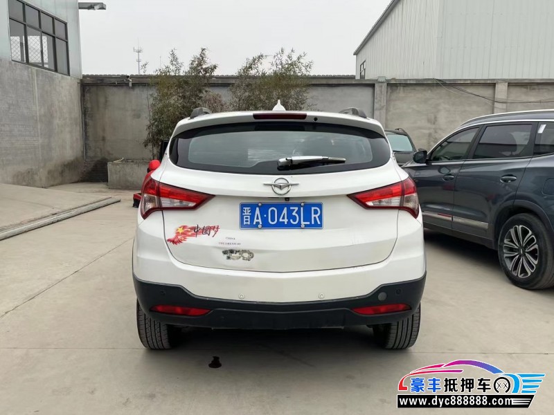 15年海马S5SUV抵押车出售