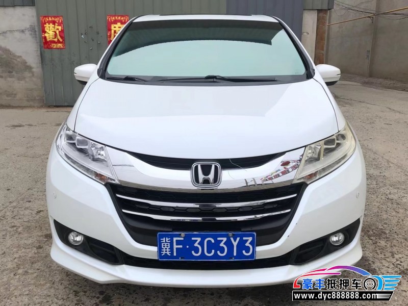 15年本田奥德赛MPV抵押车出售