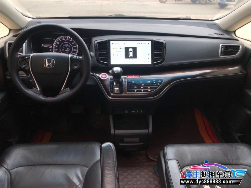 15年本田奥德赛MPV抵押车出售