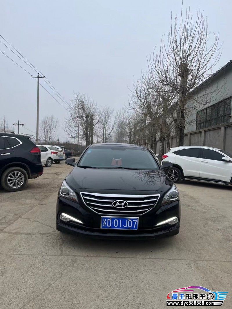 15年现代名图轿车抵押车出售