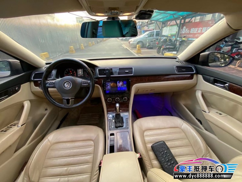 10年大众帕萨特轿车抵押车出售