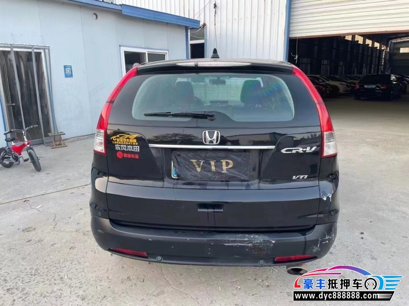 12年本田CR-VSUV抵押车出售