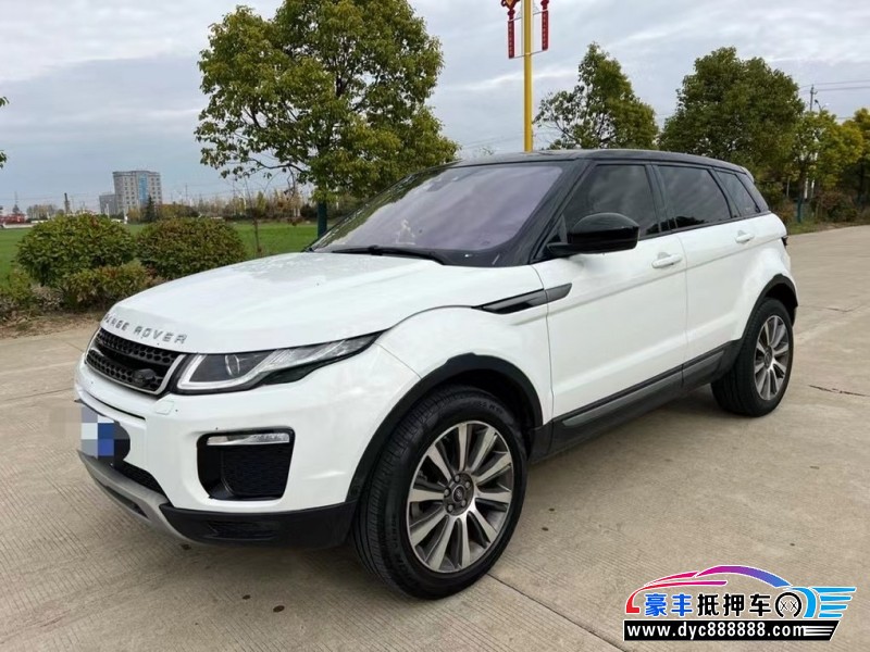 17年路虎揽胜极光SUV抵押车出售