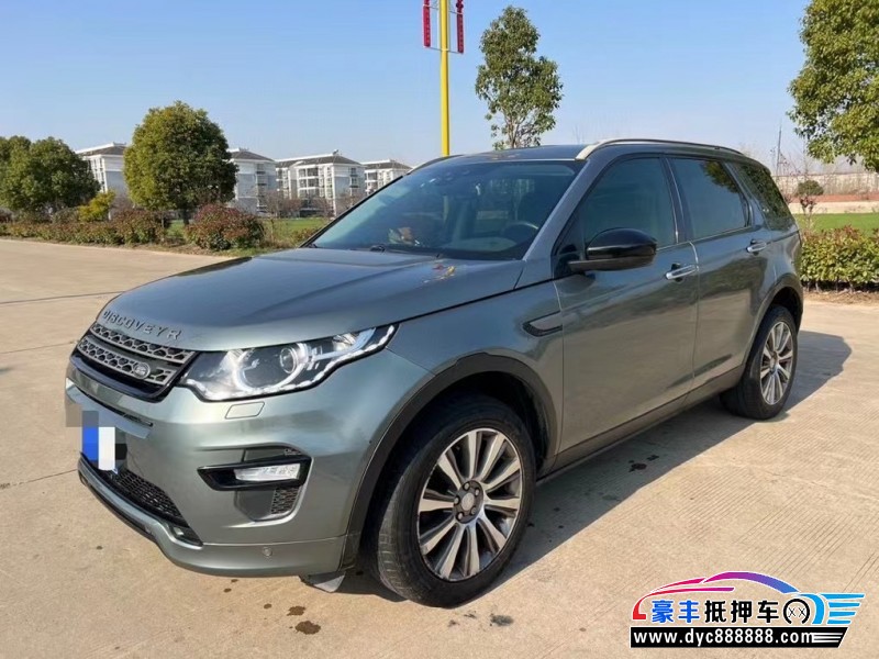 16年路虎发现神行SUV抵押车出售
