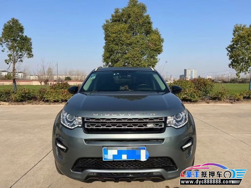 16年路虎发现神行SUV抵押车出售
