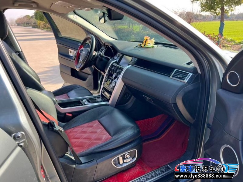 16年路虎发现神行SUV抵押车出售