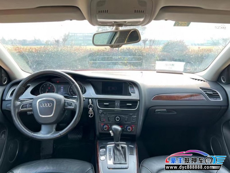 09年奥迪A4轿车抵押车出售