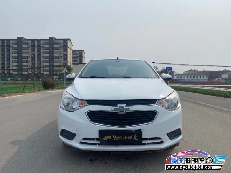 15年雪佛兰赛欧轿车抵押车出售