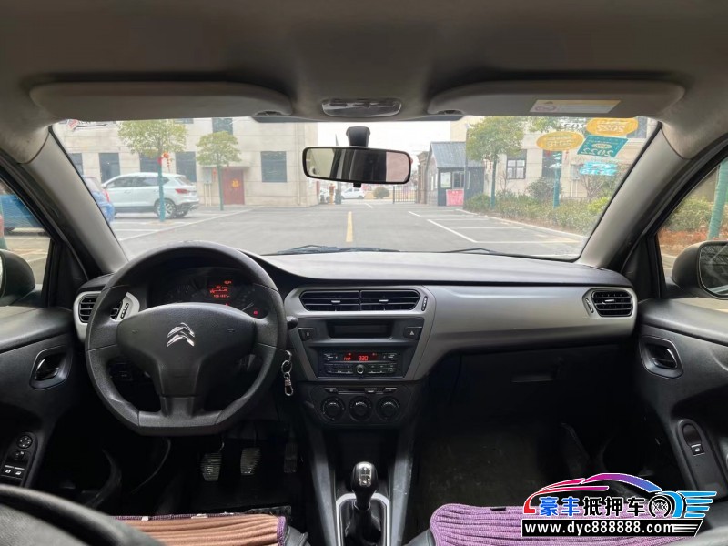 16年雪铁龙爱丽舍轿车抵押车出售