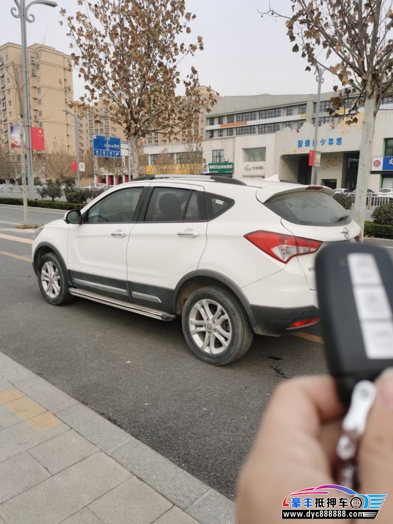 15年海马S5轿车抵押车出售