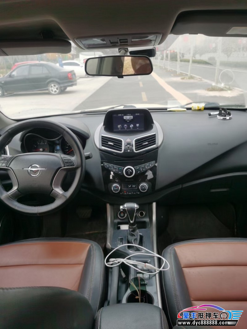 15年海马S5轿车抵押车出售