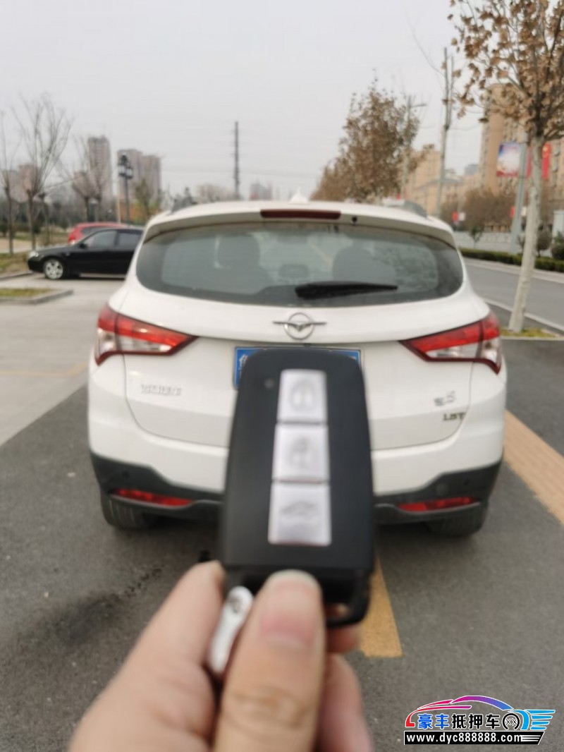 15年海马S5轿车抵押车出售