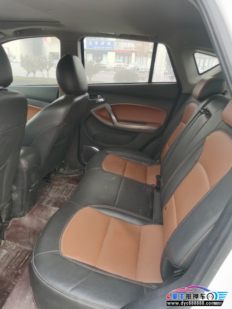 15年海马S5轿车抵押车出售