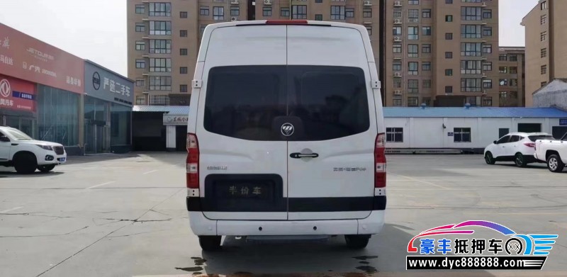 22年福田图雅诺MPV抵押车出售