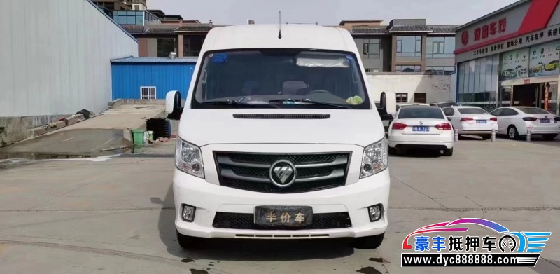 22年福田图雅诺MPV抵押车出售