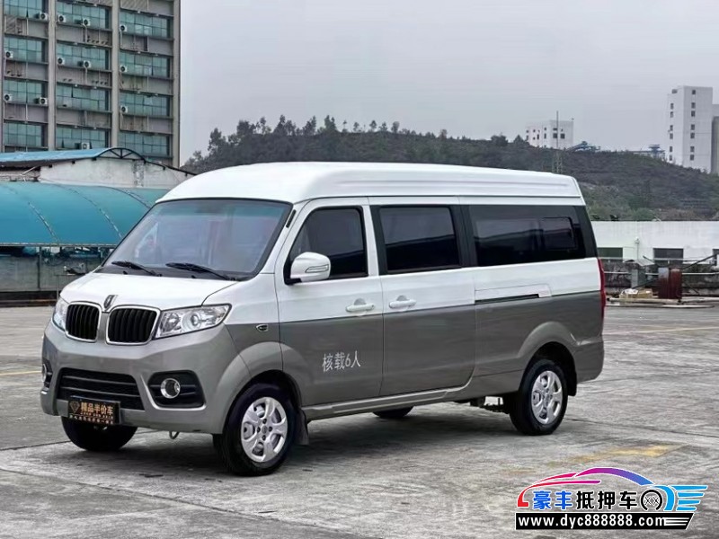 21年金杯海狮MPV抵押车出售