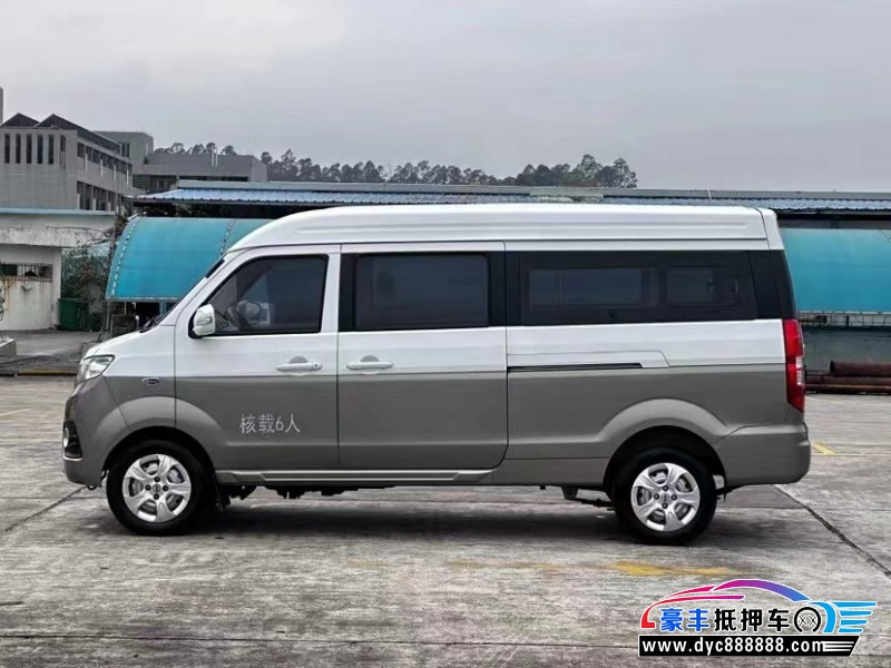 21年金杯海狮MPV抵押车出售